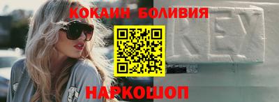 амф Азнакаево