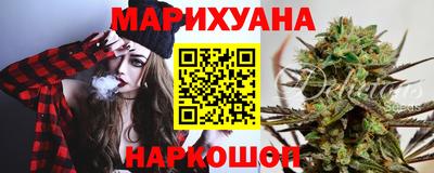 амф Азнакаево