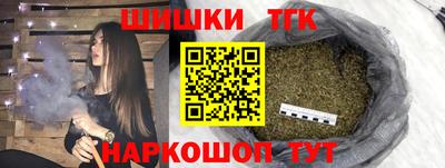 jwh Абакан