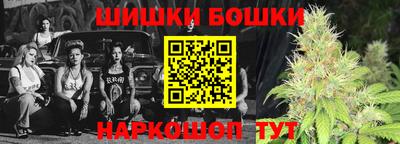 jwh Абакан