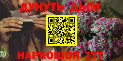 амф Азнакаево