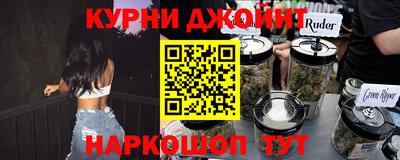 jwh Абакан