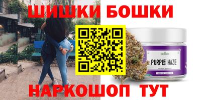 амф Азнакаево