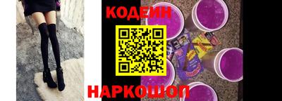 jwh Абакан